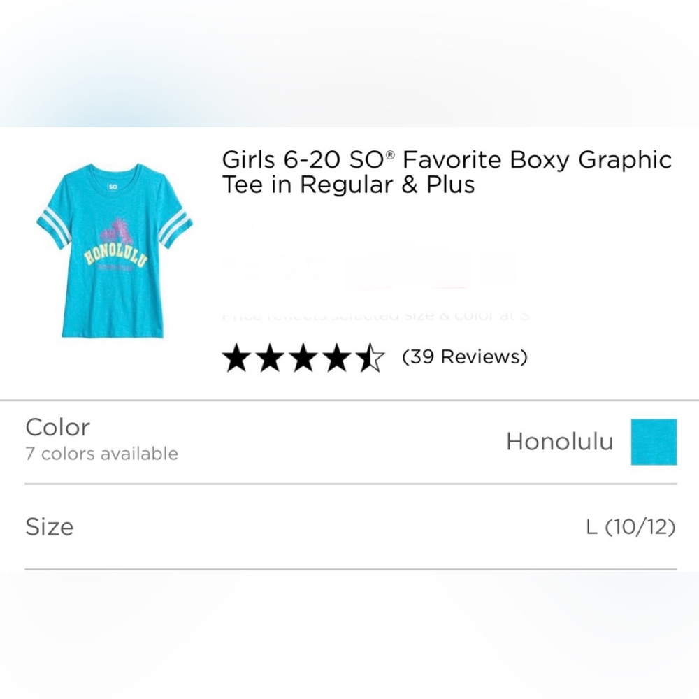🆕 NWT Honolulu Tee Shirt